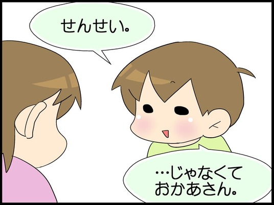 A100006