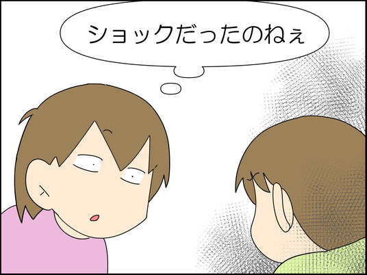 イラスト_007