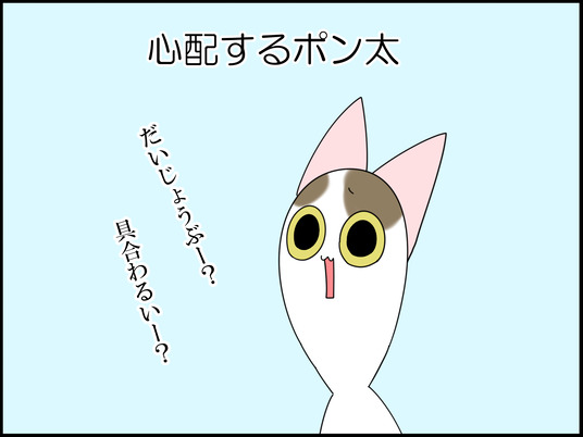 イラスト_002