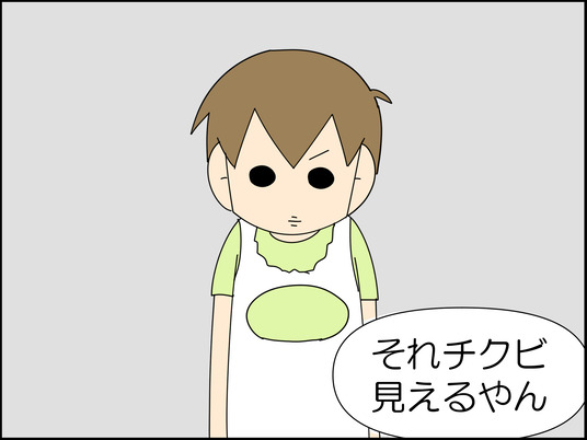イラスト_010