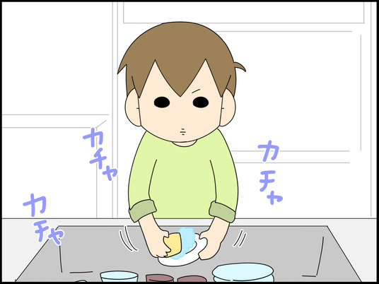 イラスト_001