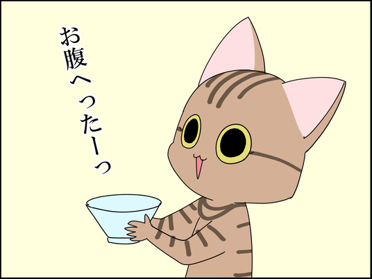イラスト2_082