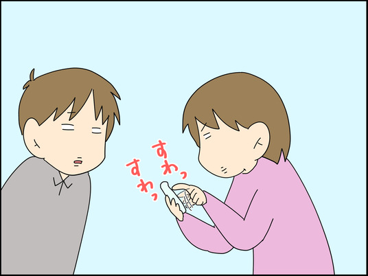 イラスト2_017