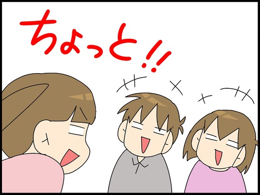 ブログ0009
