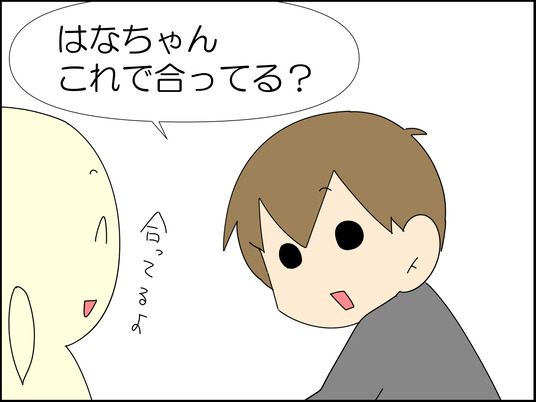イラスト_007