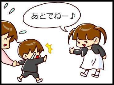 moroの家族と、ハンドメイドと。