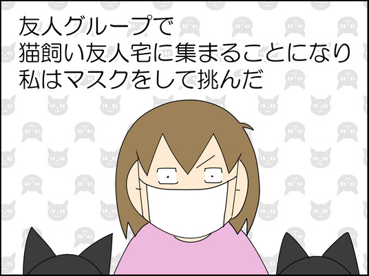 イラスト2_045