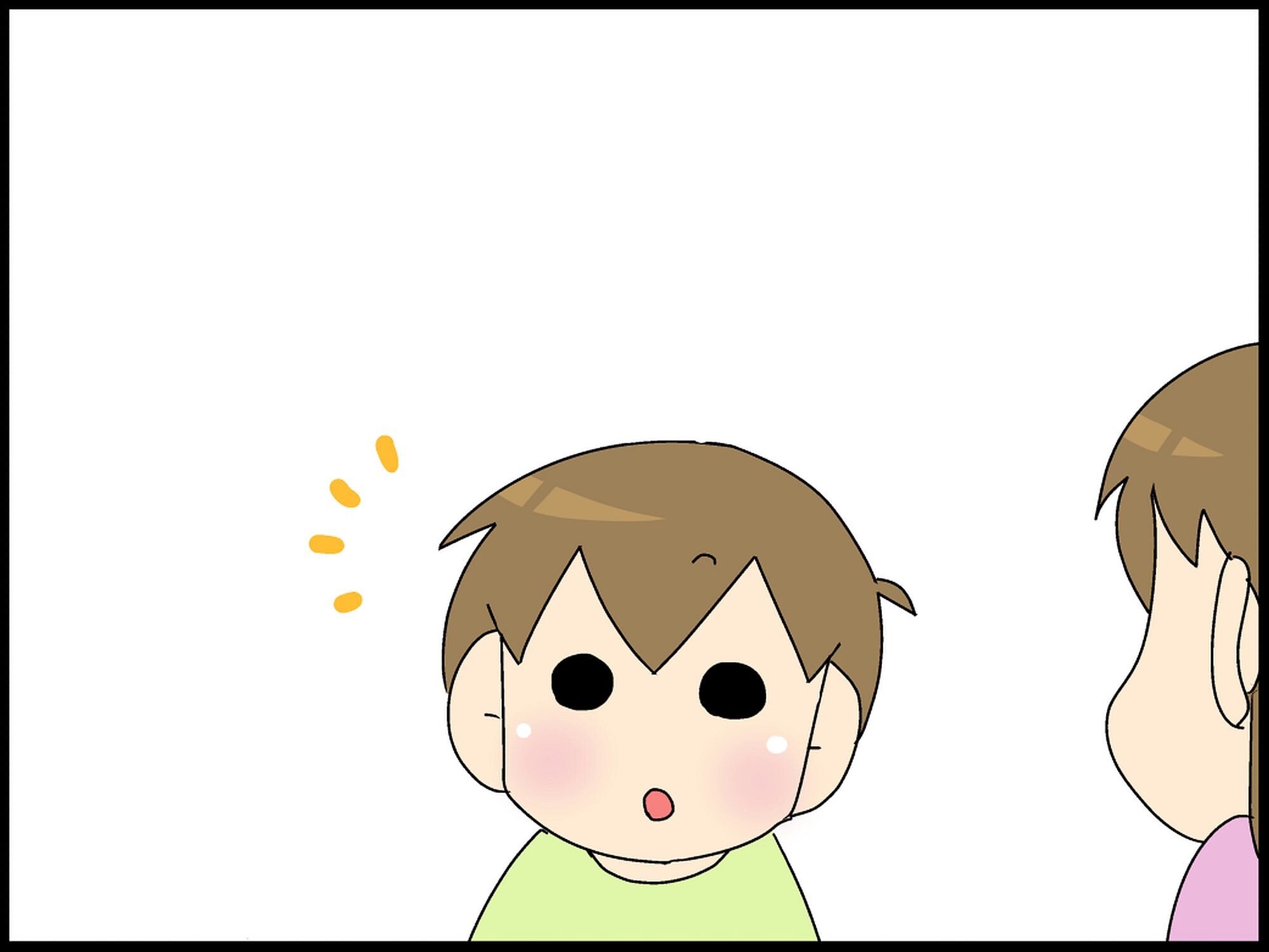 夜 外から ギャアッ て声が聞こえた Moroの家族と ハンドメイドと Moroオフィシャルブログ Powered By ライブドアブログ 夜 外から ギャアッ て声が聞こえた Moroの家族と ハンドメイドと Moroオフィシャルブログ Powered By ライブドアブログ