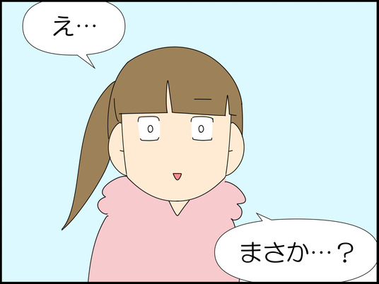 イラスト_006