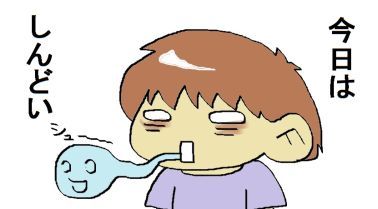 moroの家族と、ハンドメイドと。