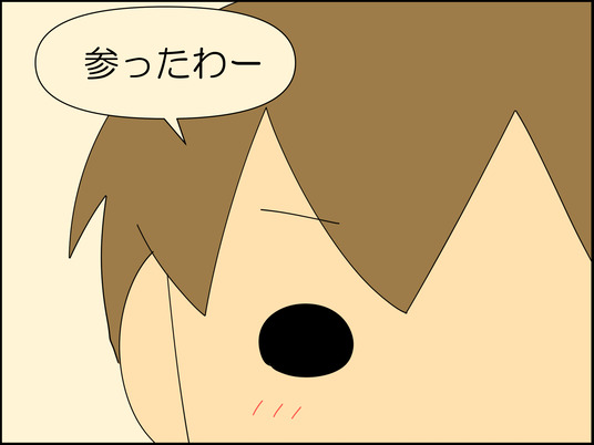イラスト2_010