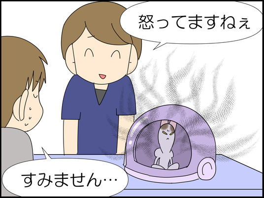 イラスト_018