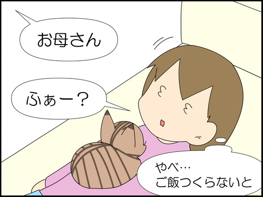 イラスト_002