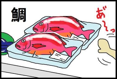 moroの家族と、ハンドメイドと。