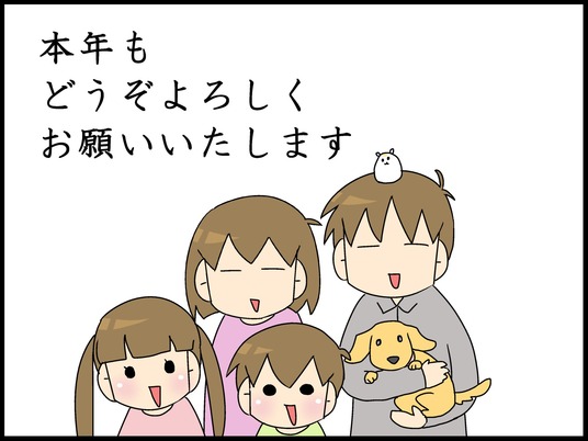 ブログ0005