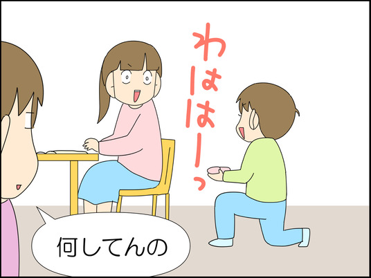 イラスト_010