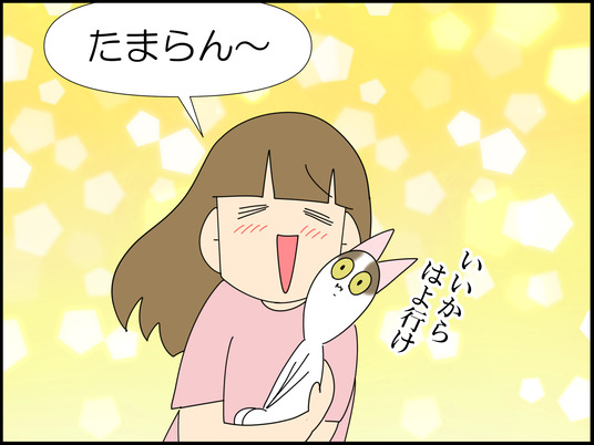 イラスト_009