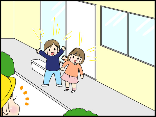 ブログ0003