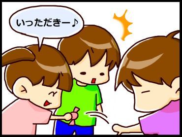 moroの家族と、ハンドメイドと。