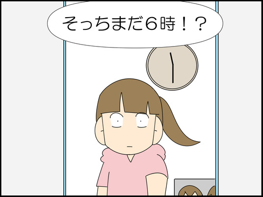 イラスト_009