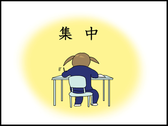 ブログ0006