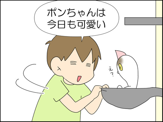 イラスト_009