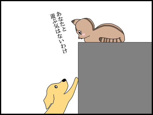 ブログ0006