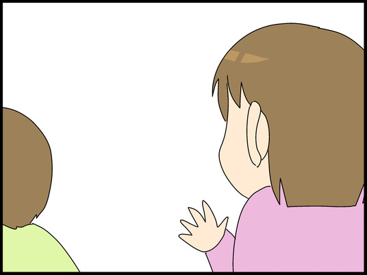 ブログ0008