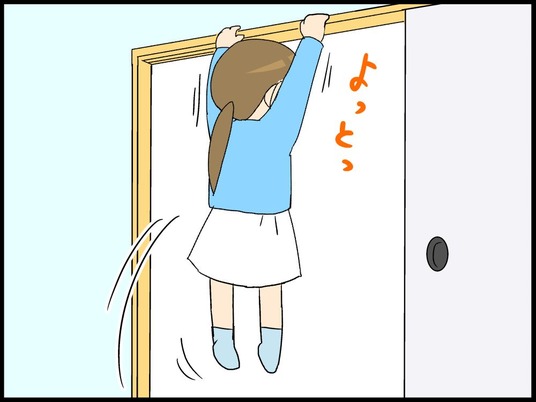 ブログ0003