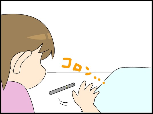 ブログ0006