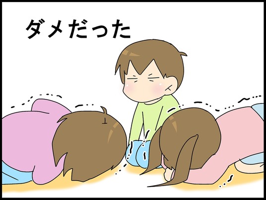 ブログ0013