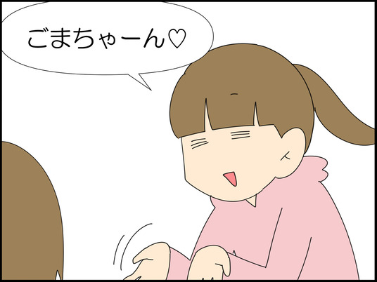 イラスト_002