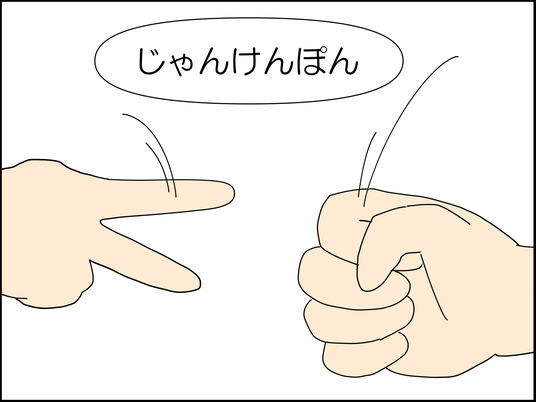 イラスト_004