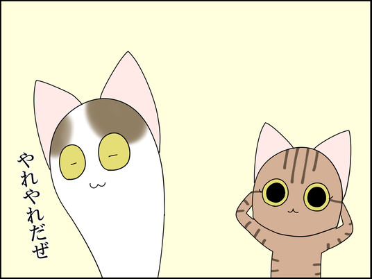 イラスト_026