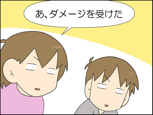 イラスト_003