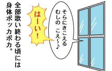 moroの家族と、ハンドメイドと。
