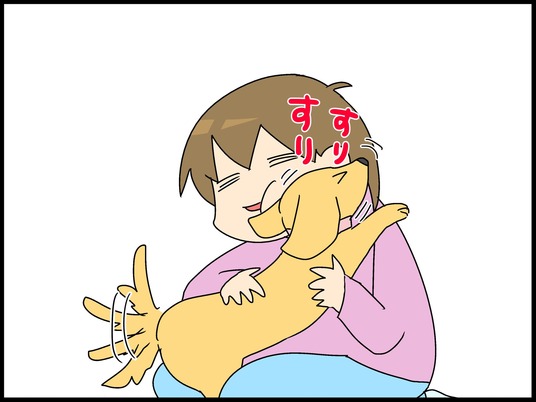 ブログ0002