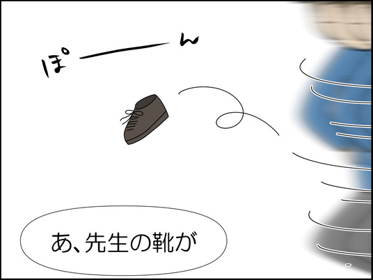 イラスト_032