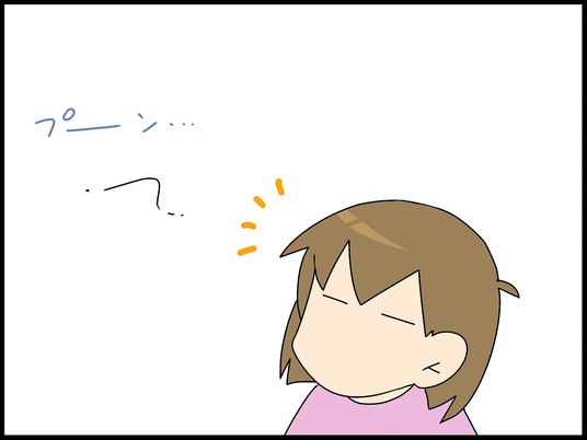 ブログ0001