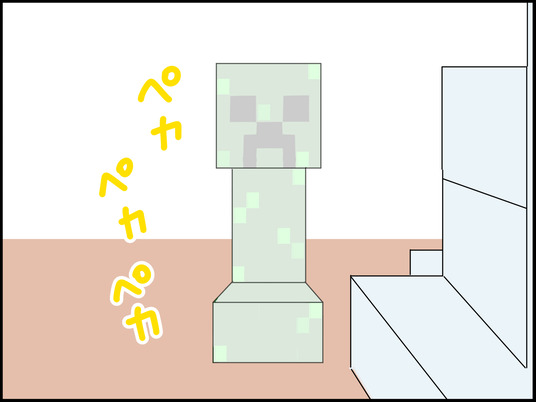 イラスト_003