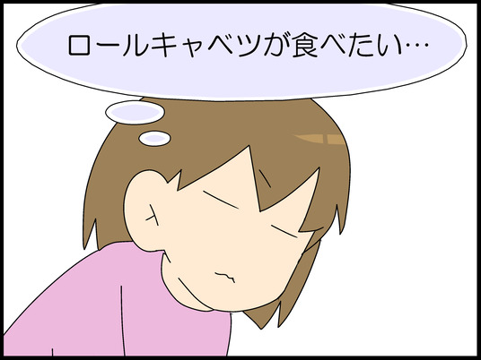 ブログ0002