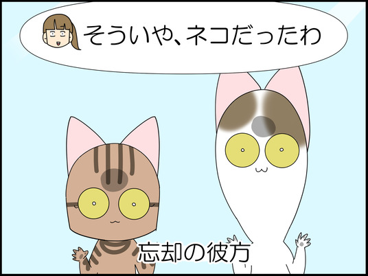 イラスト_007