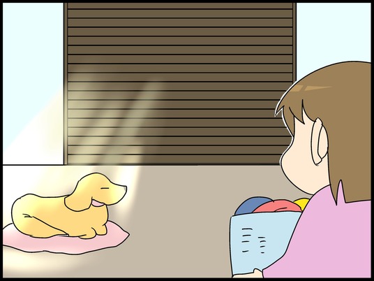 ブログ0004