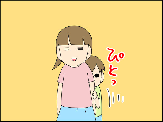 イラスト2_009