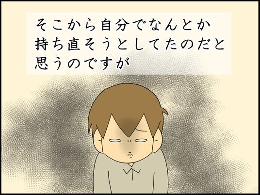 イラスト_005