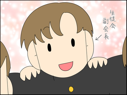 イラスト_019