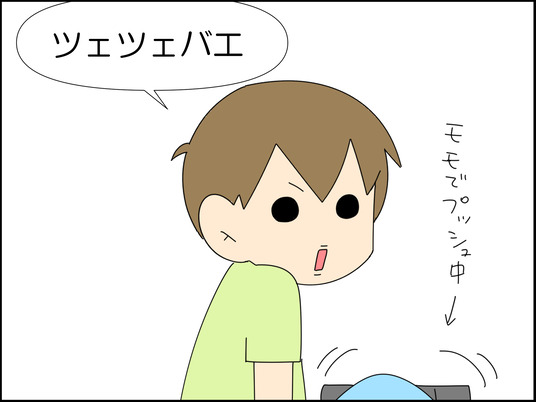 イラスト2_004