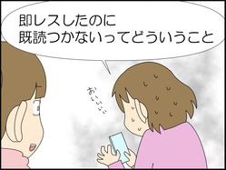 イラスト_006