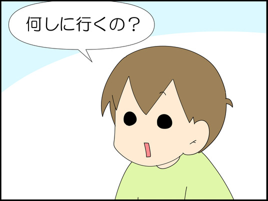 イラスト_006