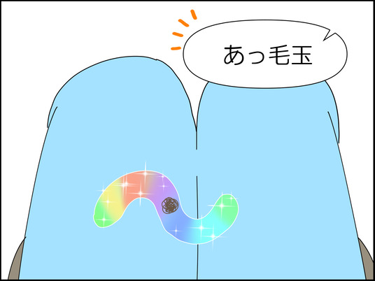 イラスト_011